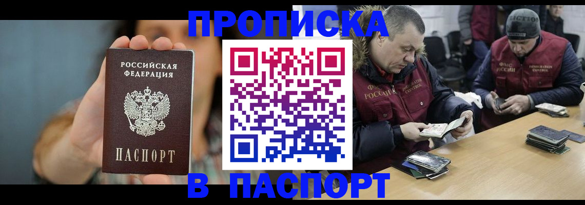 форма 3 в Касимове